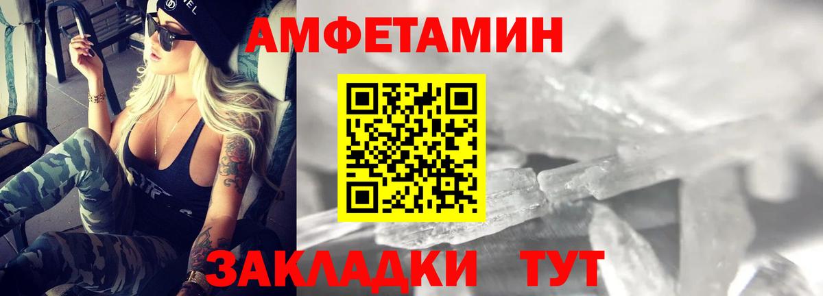 Аргун  АМФ VHQ  Вход с VPN 