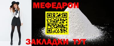 a pvp Чебаркуль