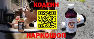 MDMA Premium VHQ Чапаевск