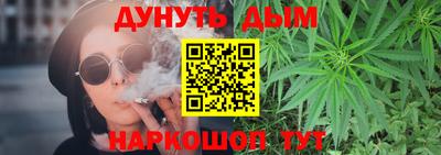 круглые Шахты