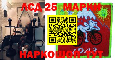 круглые Шахты