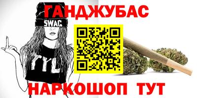 круглые Шахты