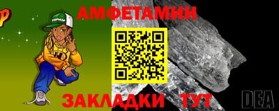 MDMA Premium VHQ Чапаевск