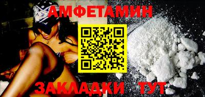 круглые Шахты