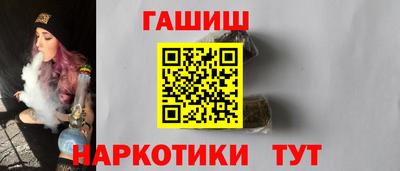 a pvp Чебаркуль