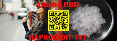 MDMA Premium VHQ Чапаевск