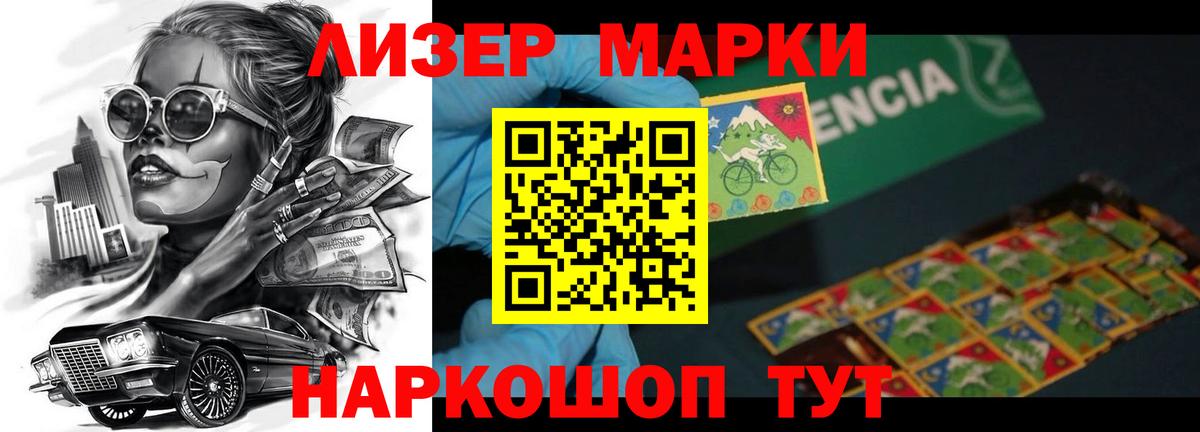 mega рабочий сайт  LSD-25 экстази ecstasy  Вход с VPN  Аргун  LSD-25 экстази ecstasy 